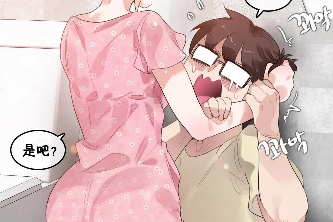 第69話