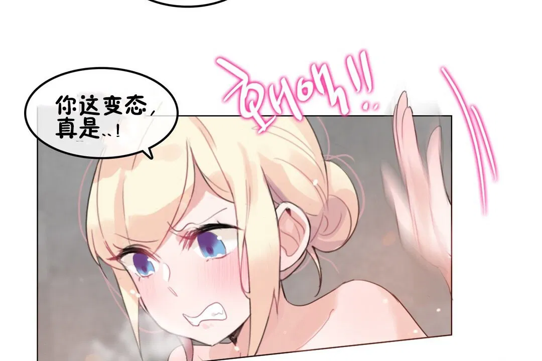 第69話