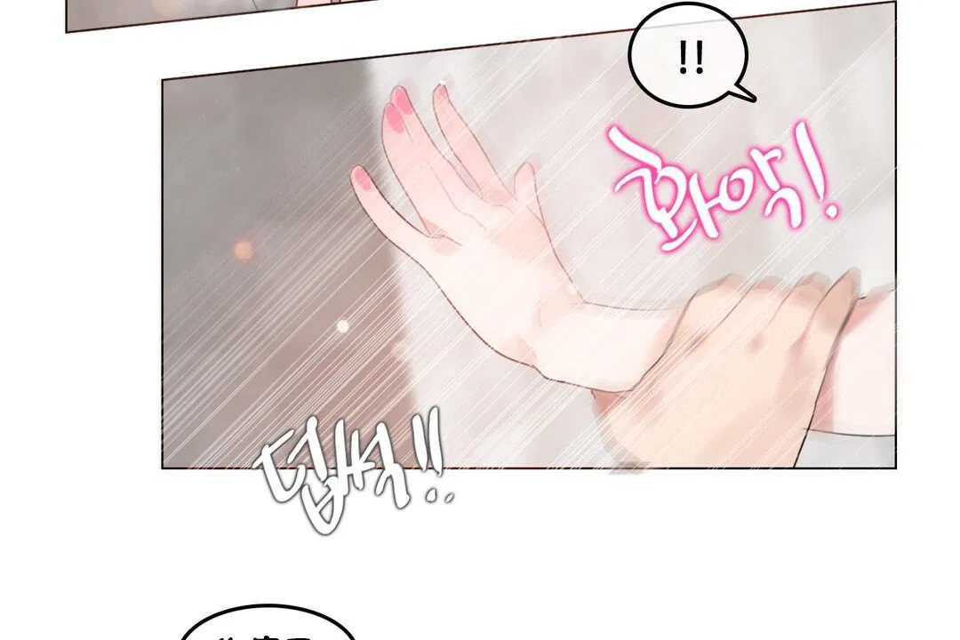 第69話