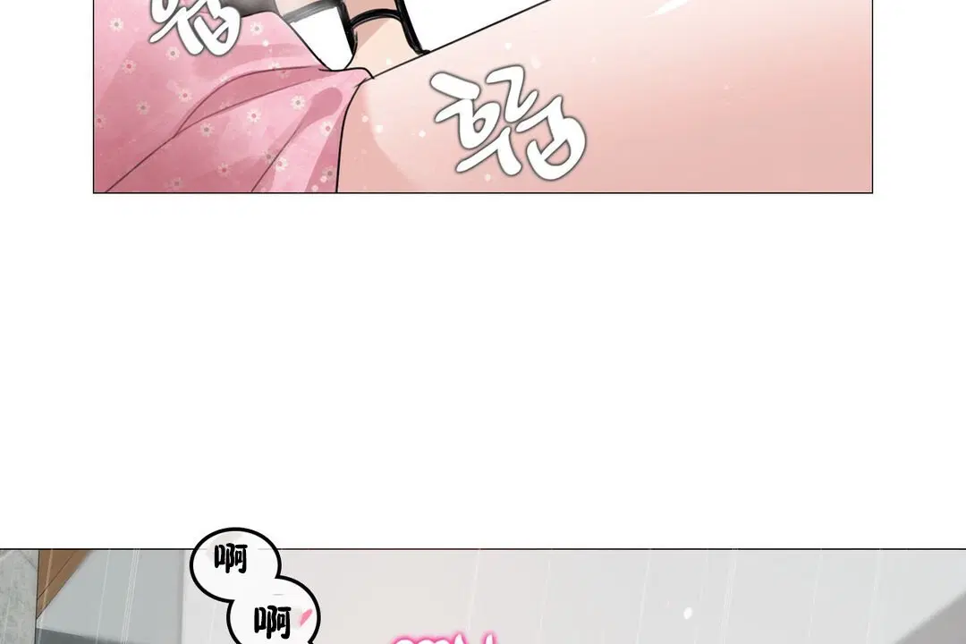 第69話