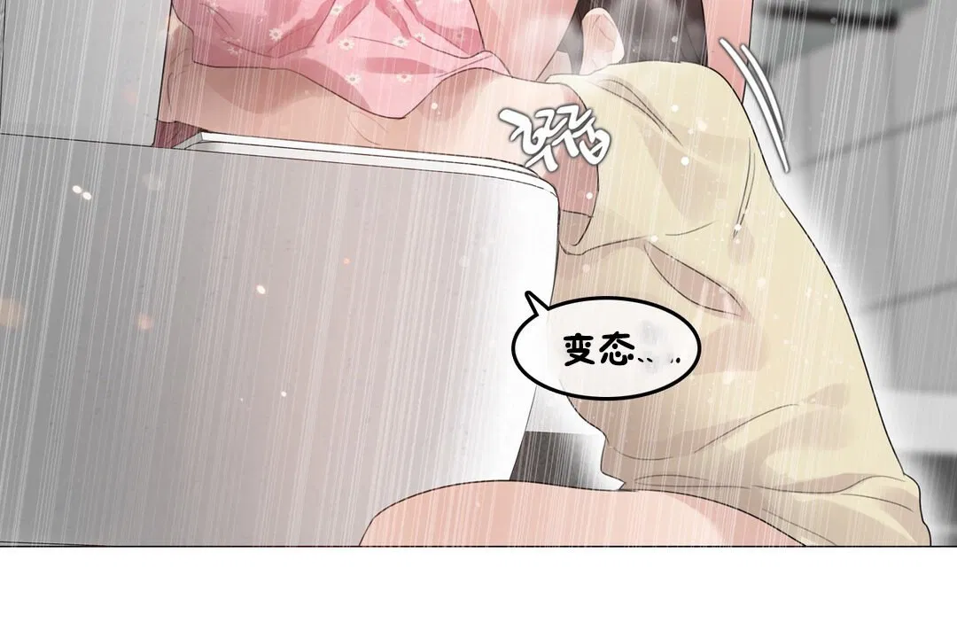第69話