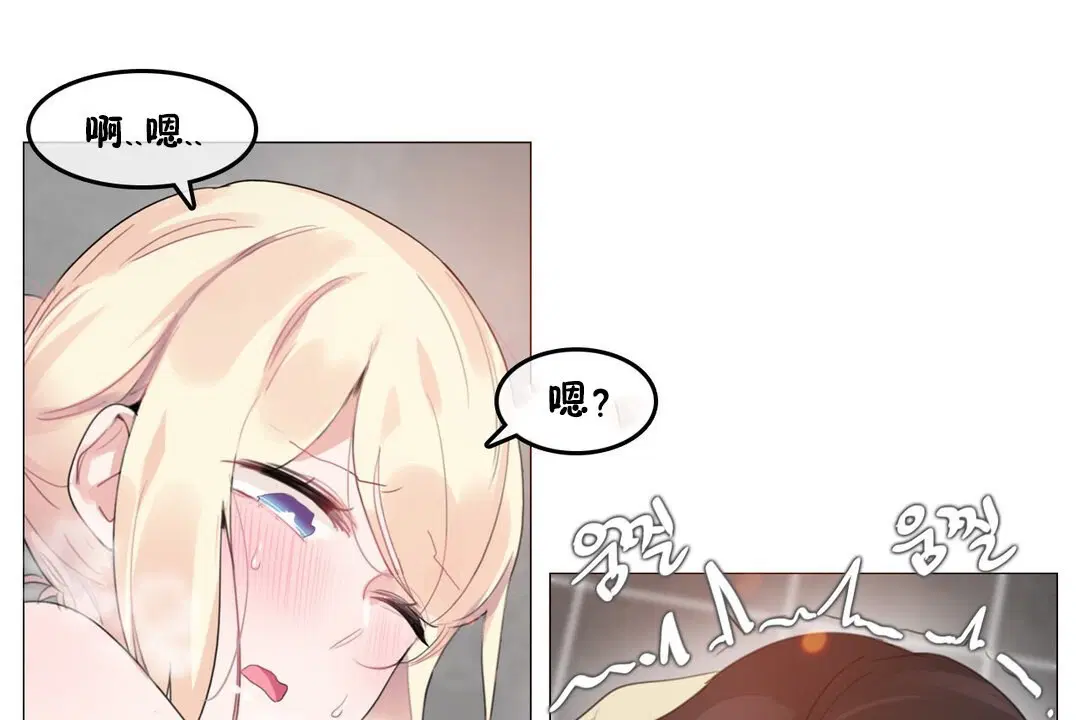 第69話