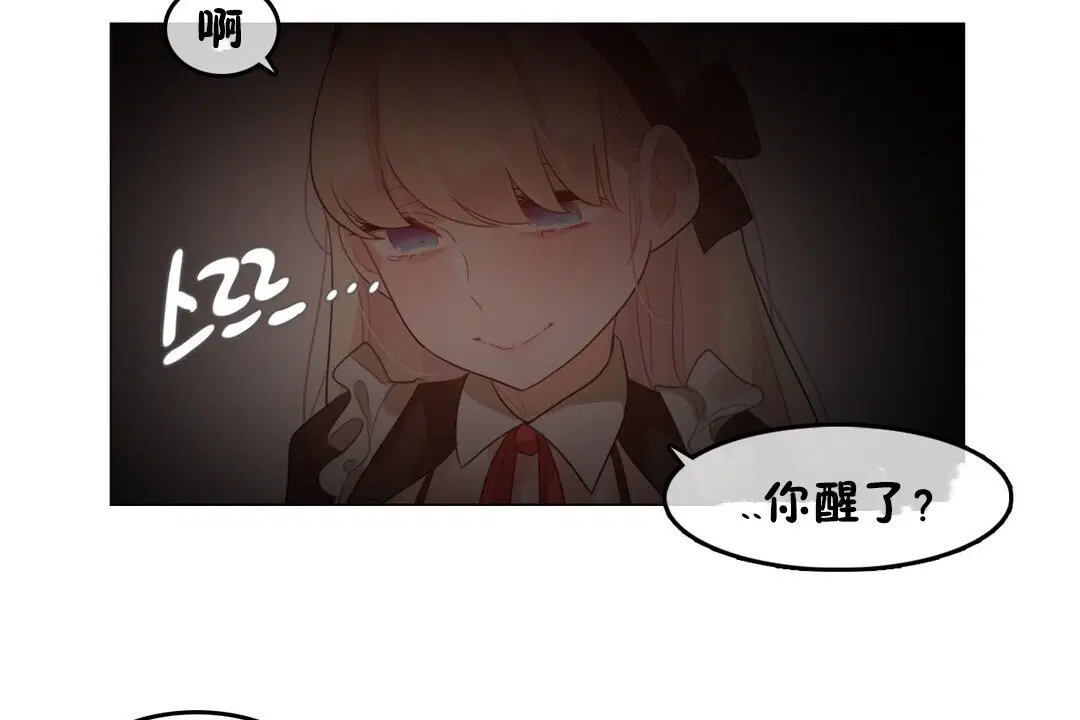 第69話