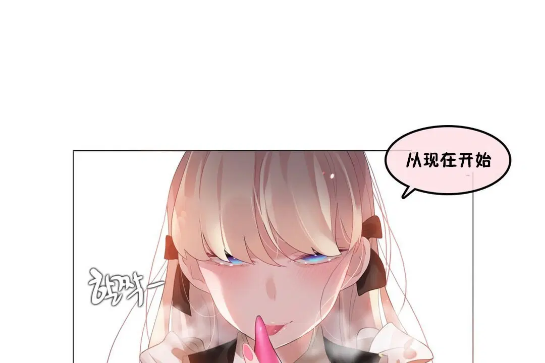 第70話