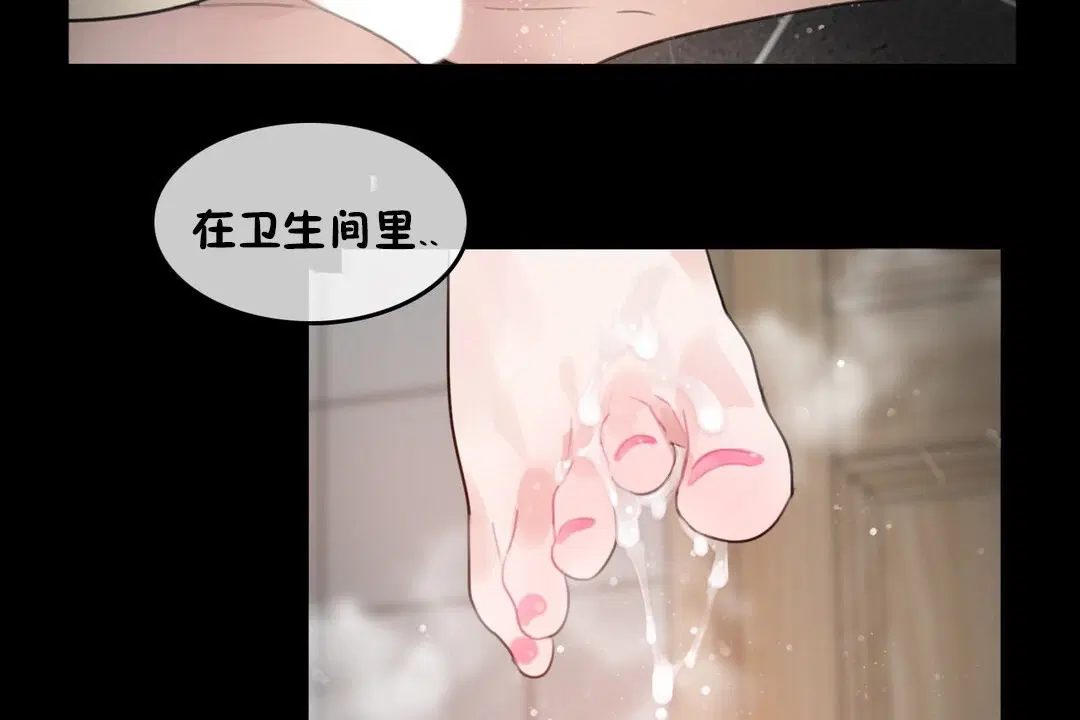 第70話