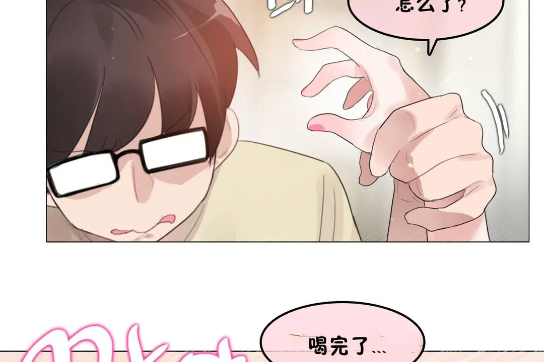 第70話