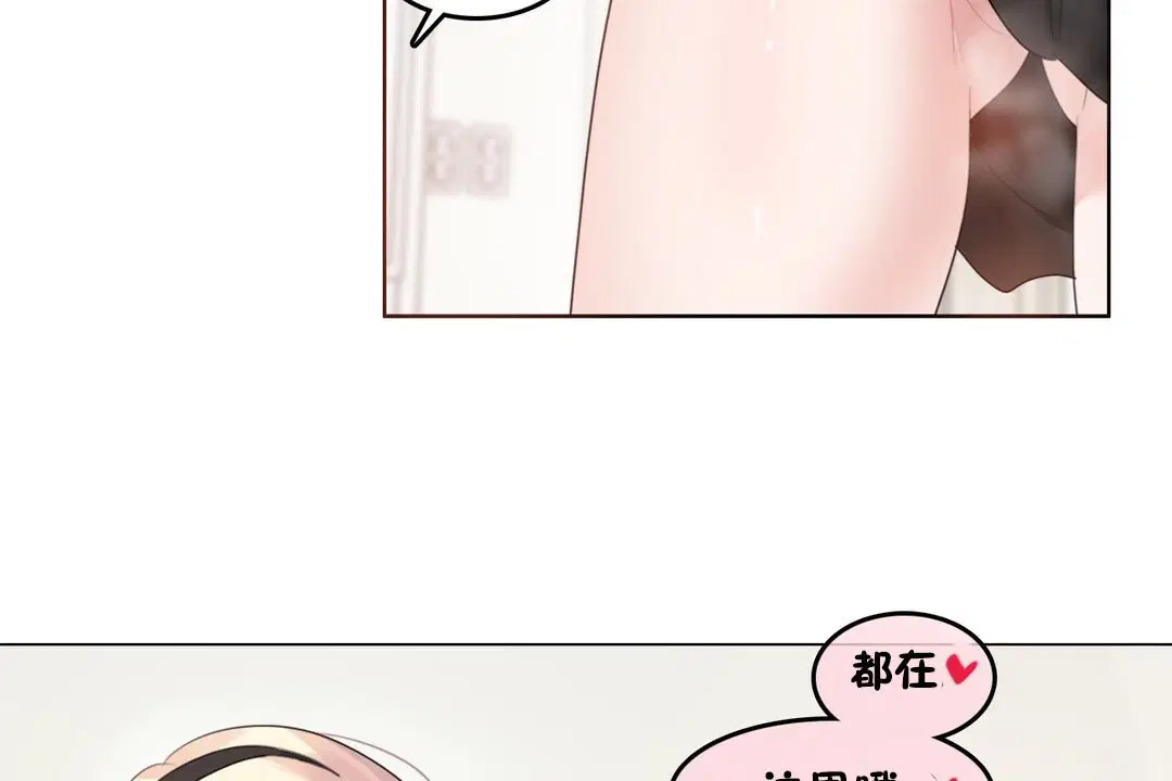 第70話
