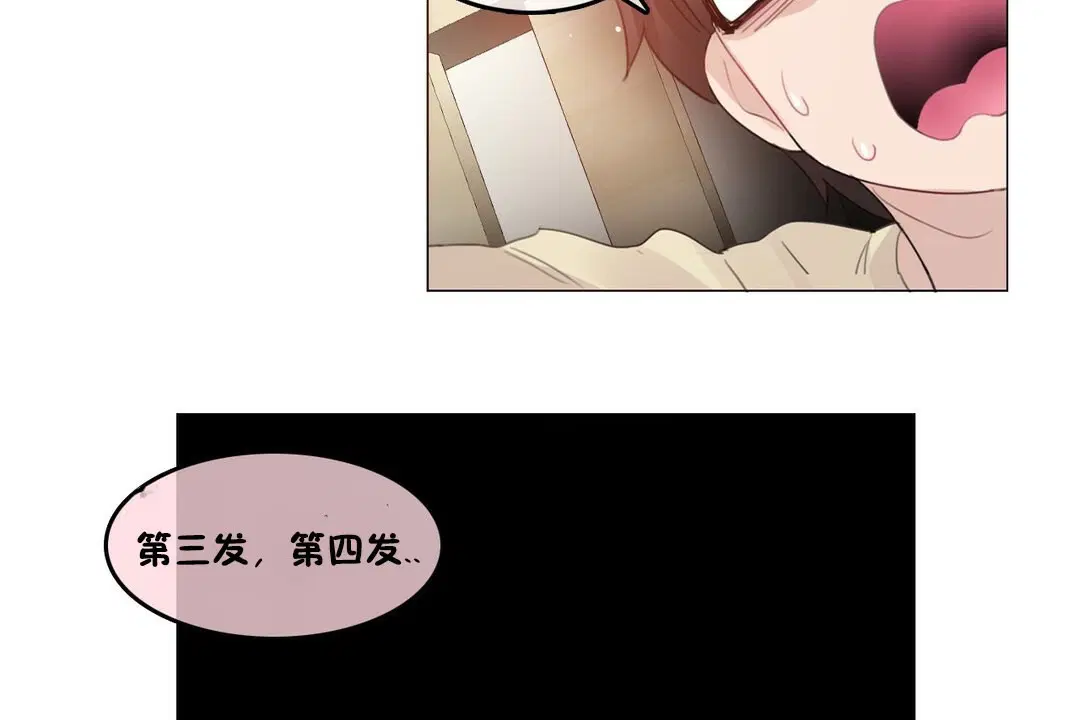 第70話