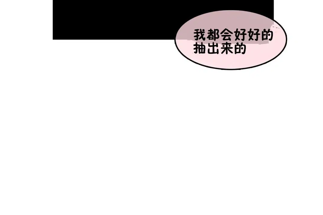 第70話