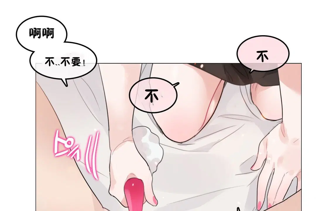 第70話