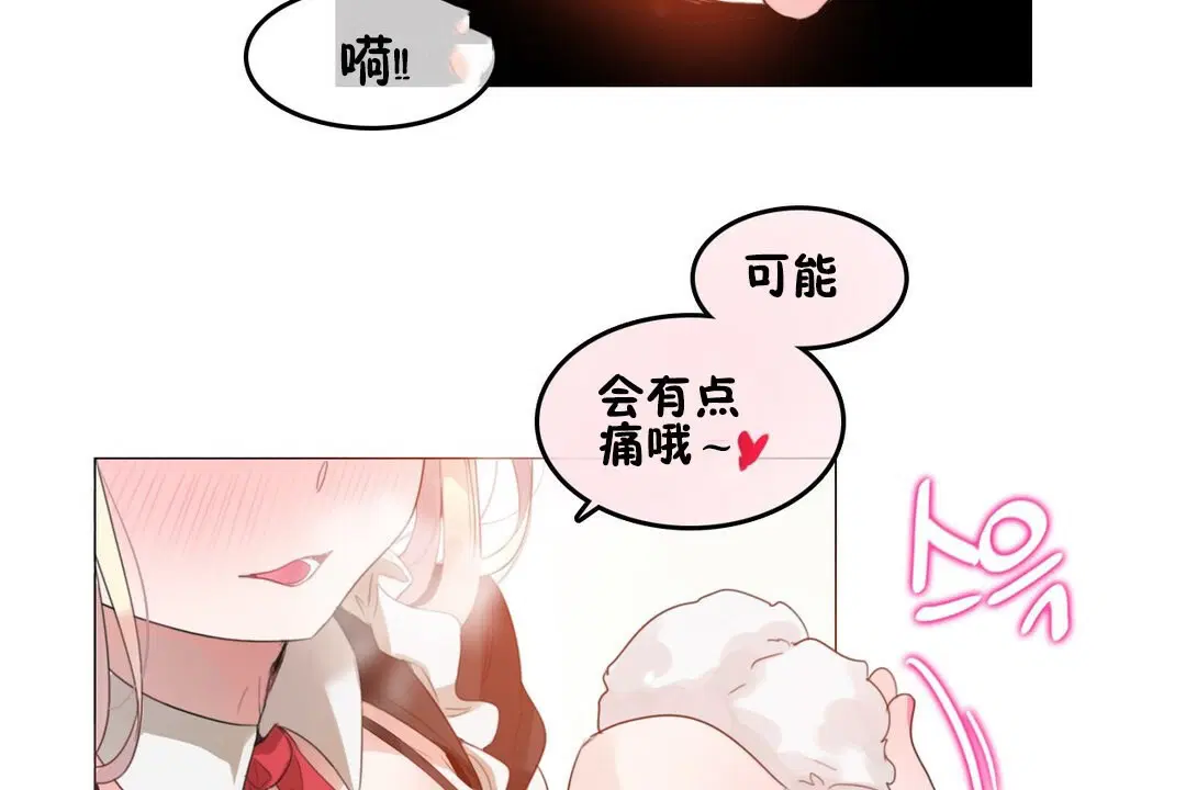 第70話