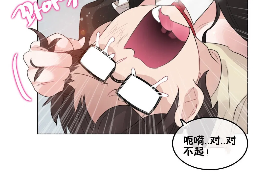 第70話