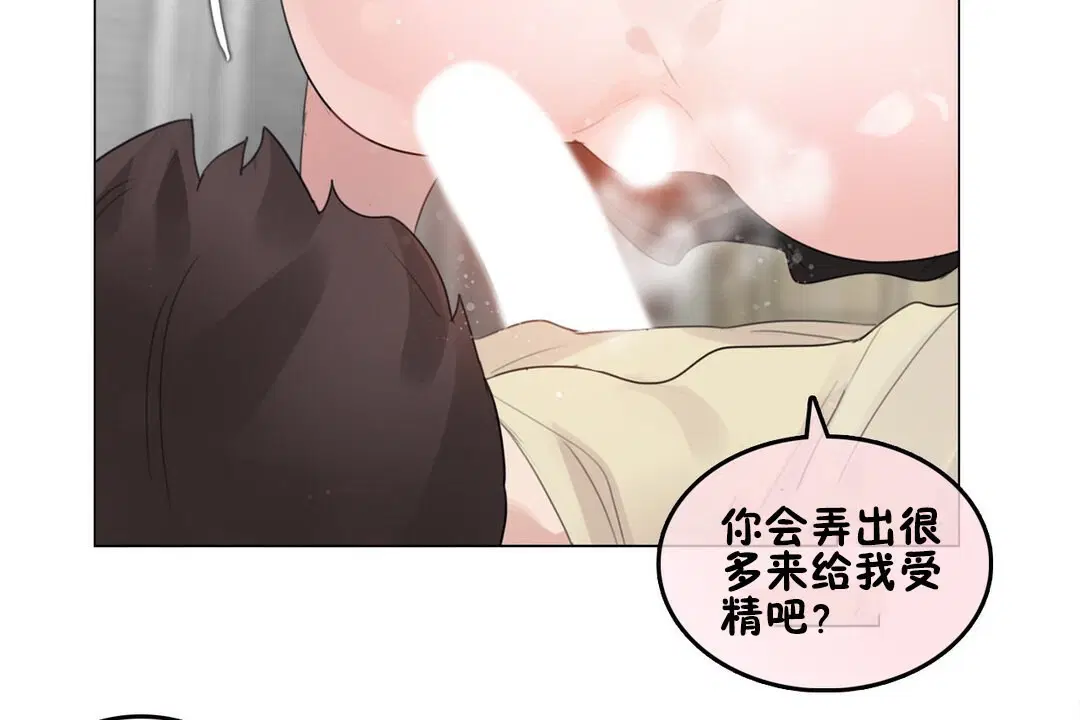 第70話