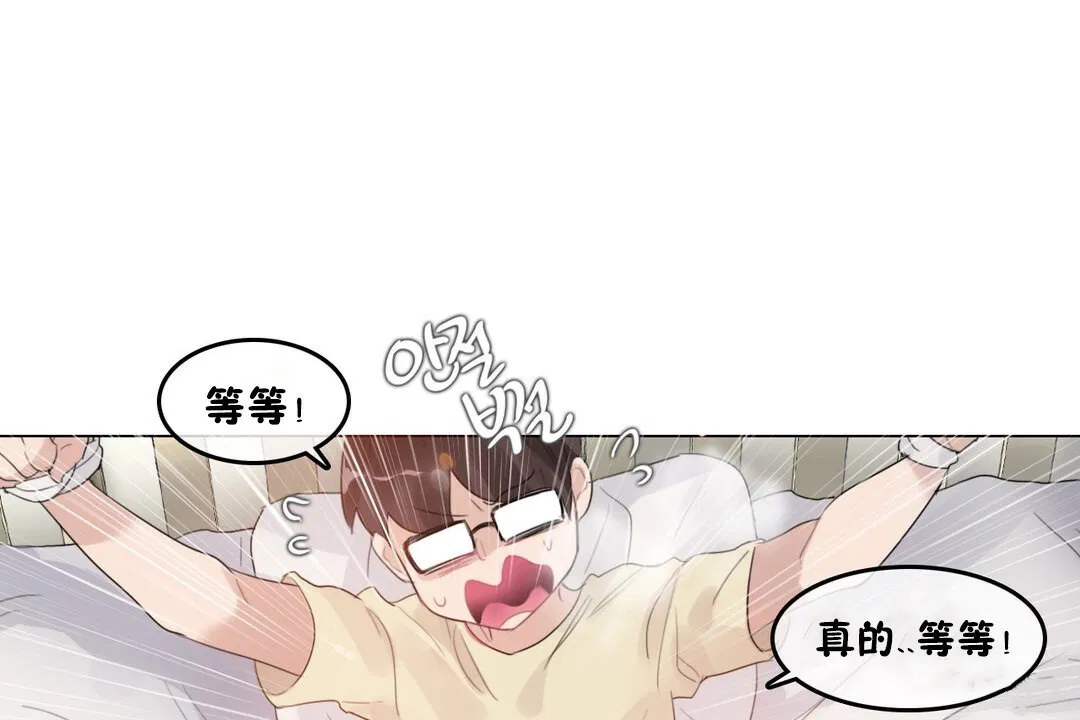 第70話