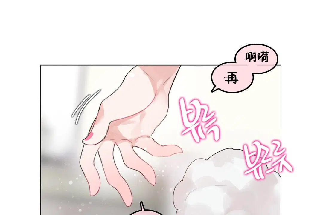 第70話