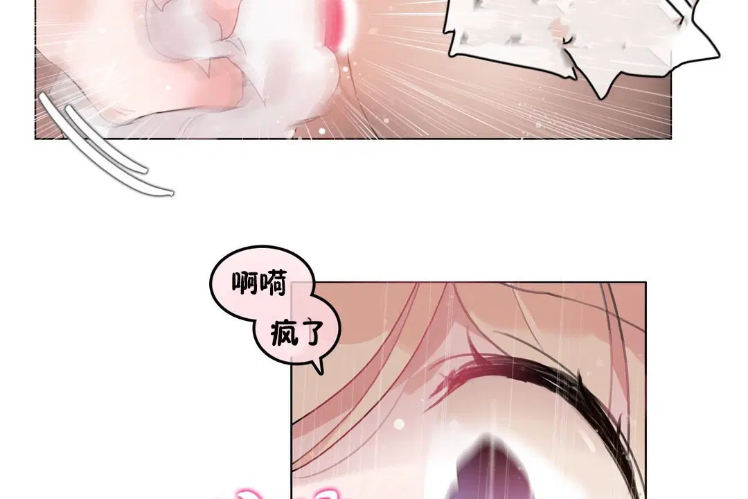 第70話