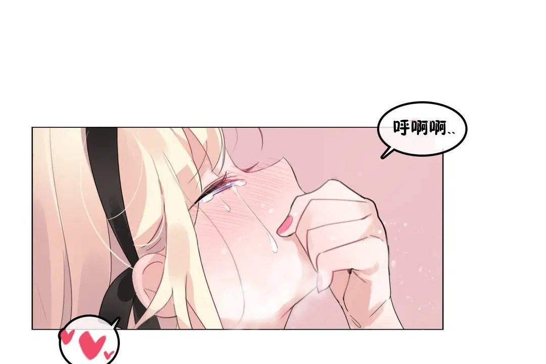第70話