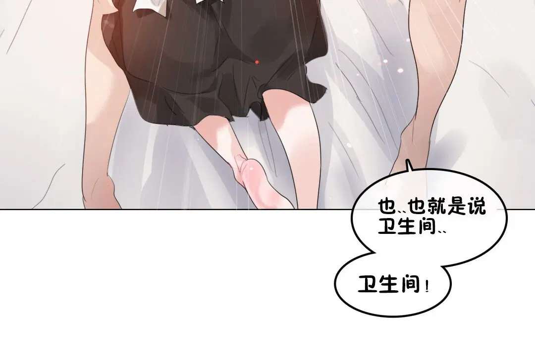 第70話
