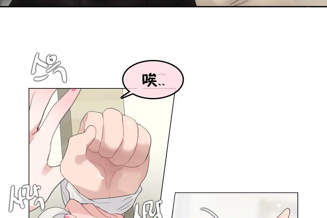 第70話