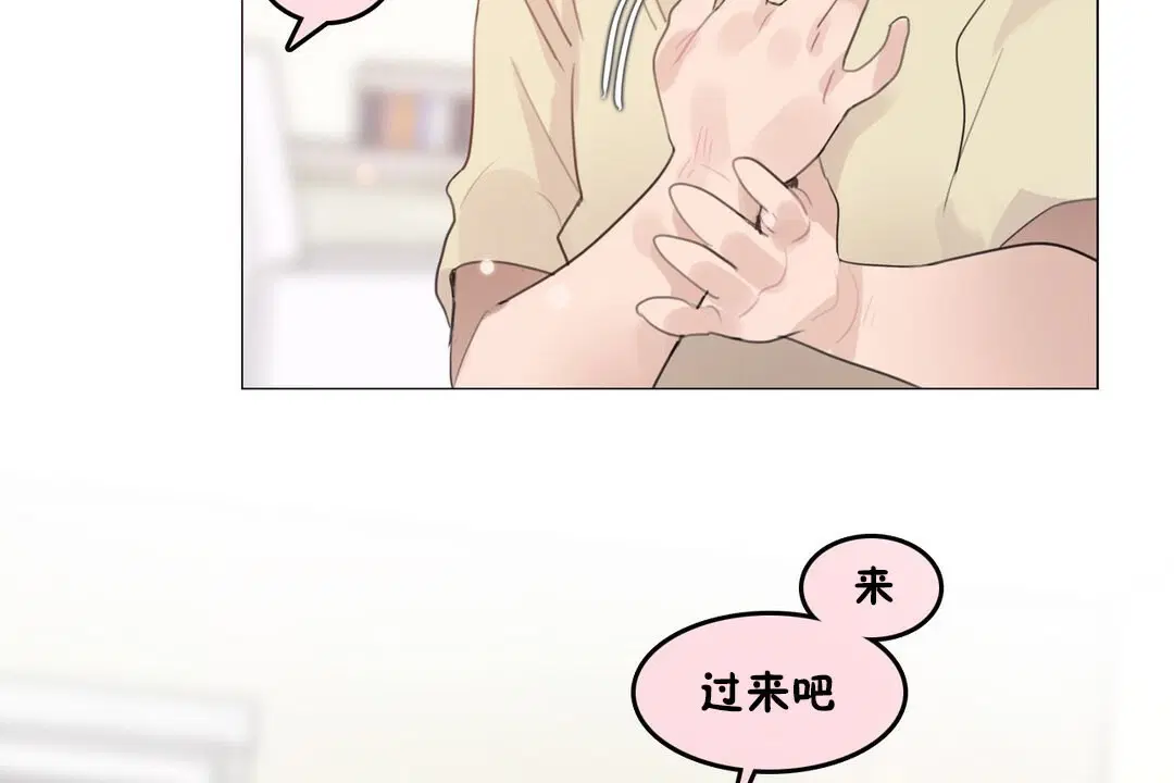 第70話
