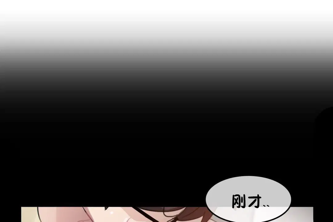 第70話