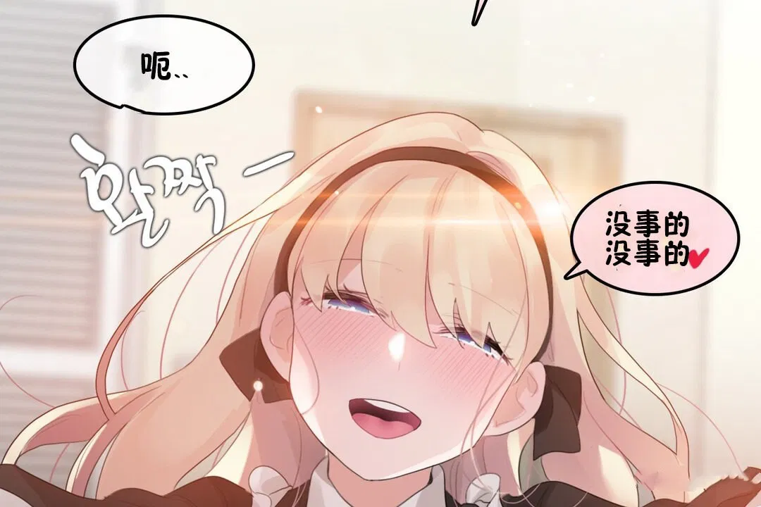 第70話