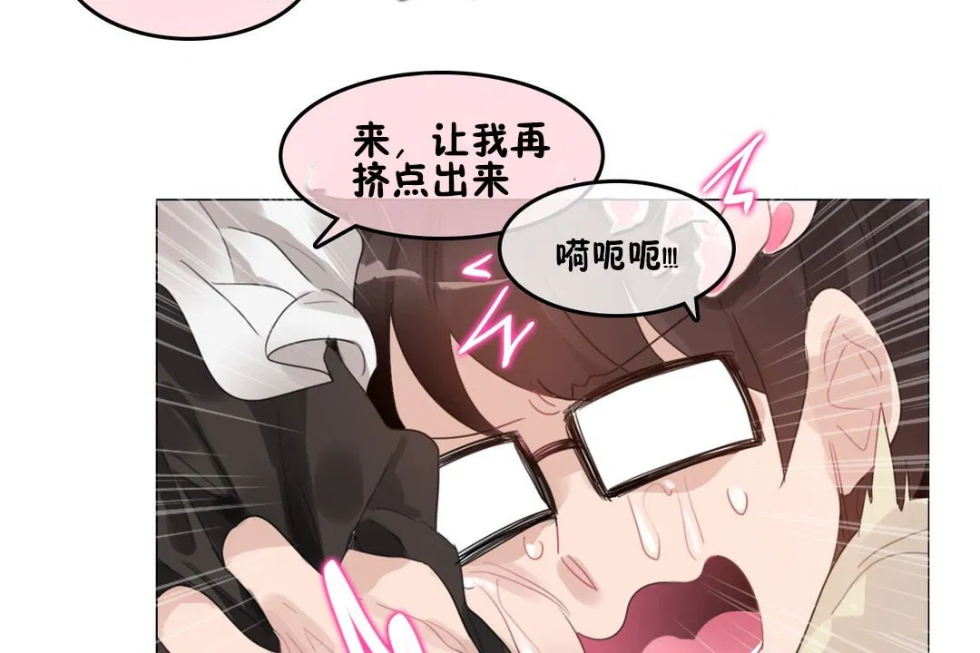第70話