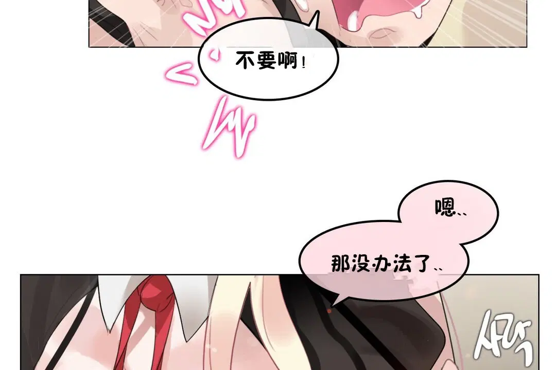 第70話