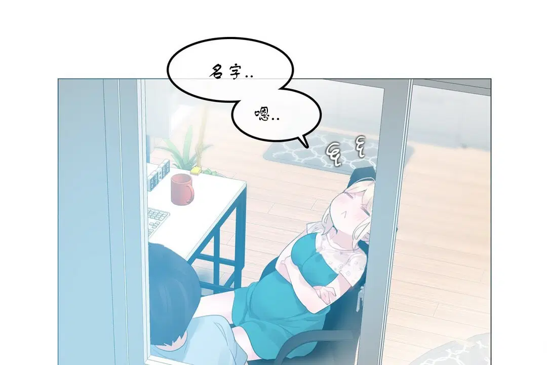 第71話