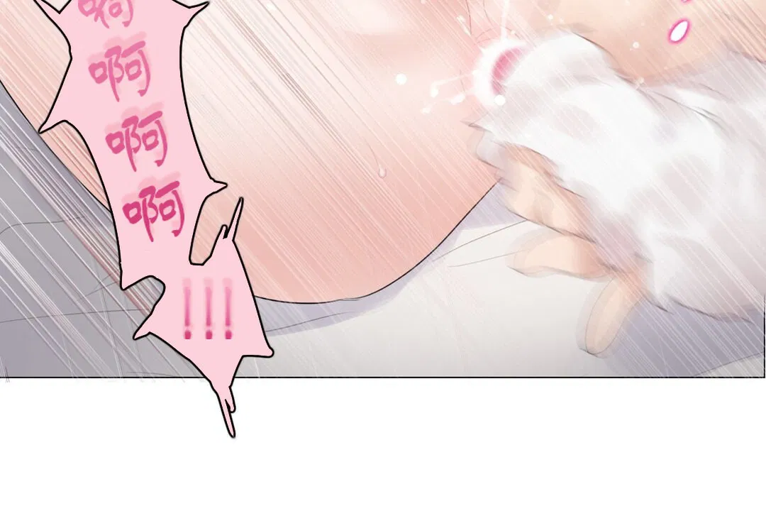 第71話