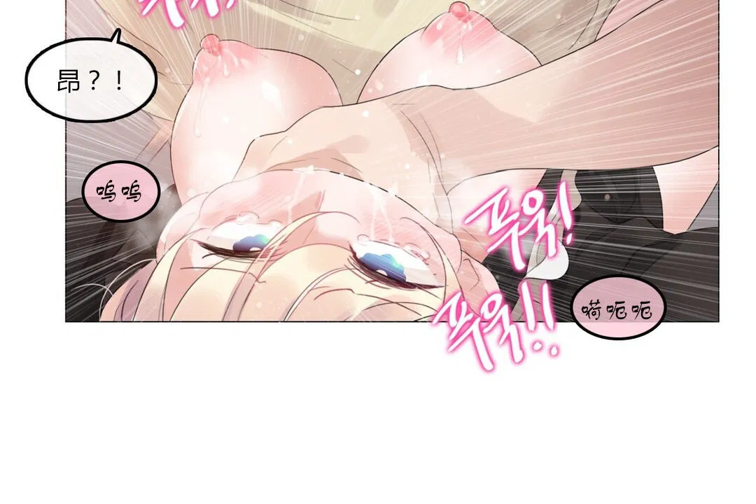 第71話