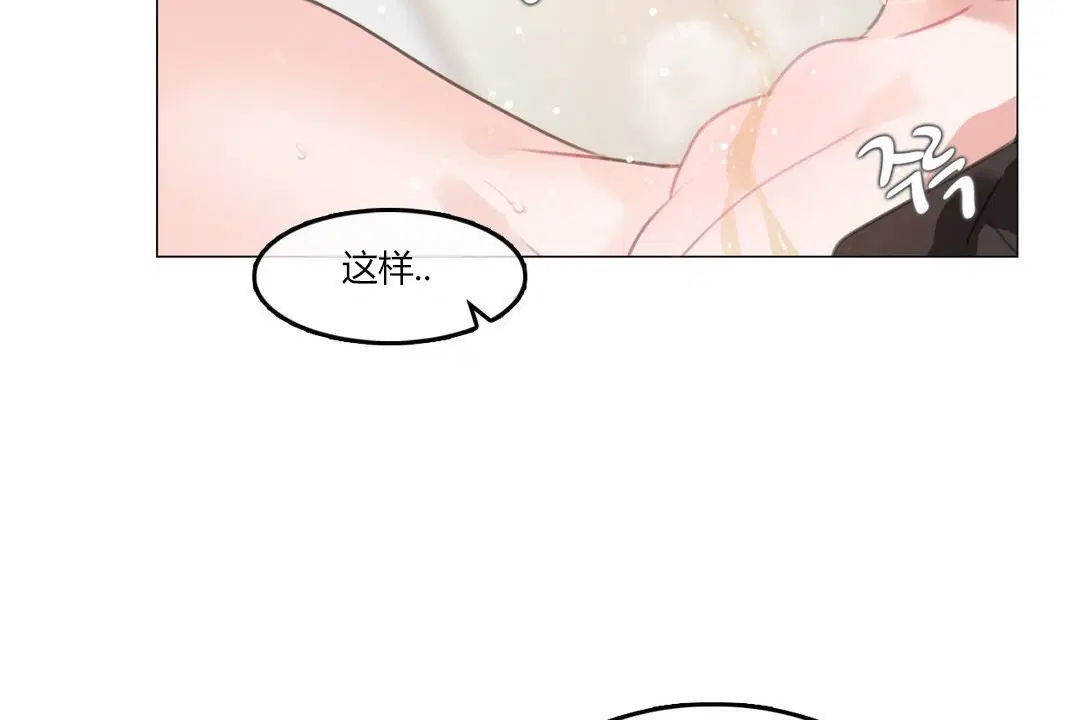 第71話