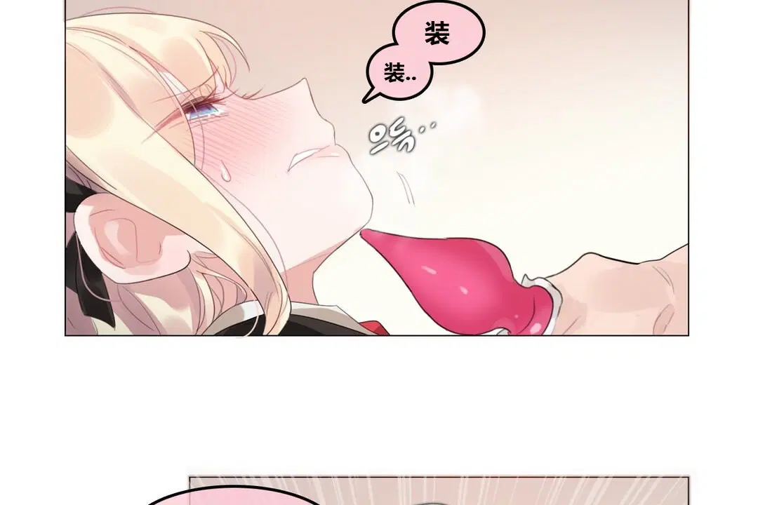 第71話