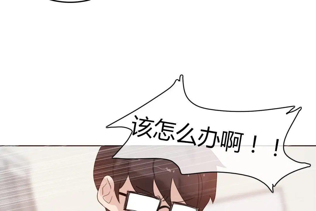 第71話