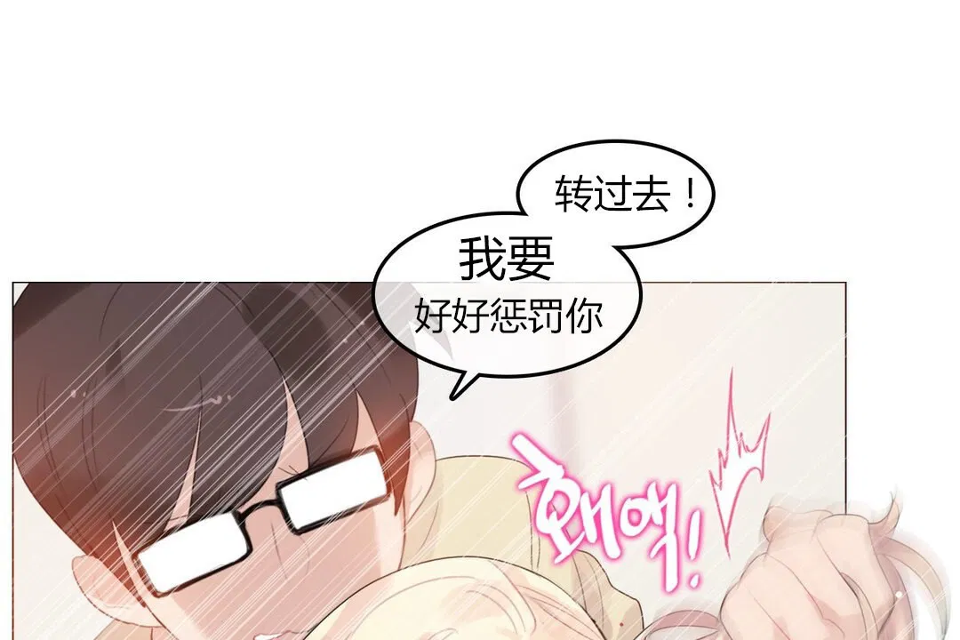 第71話