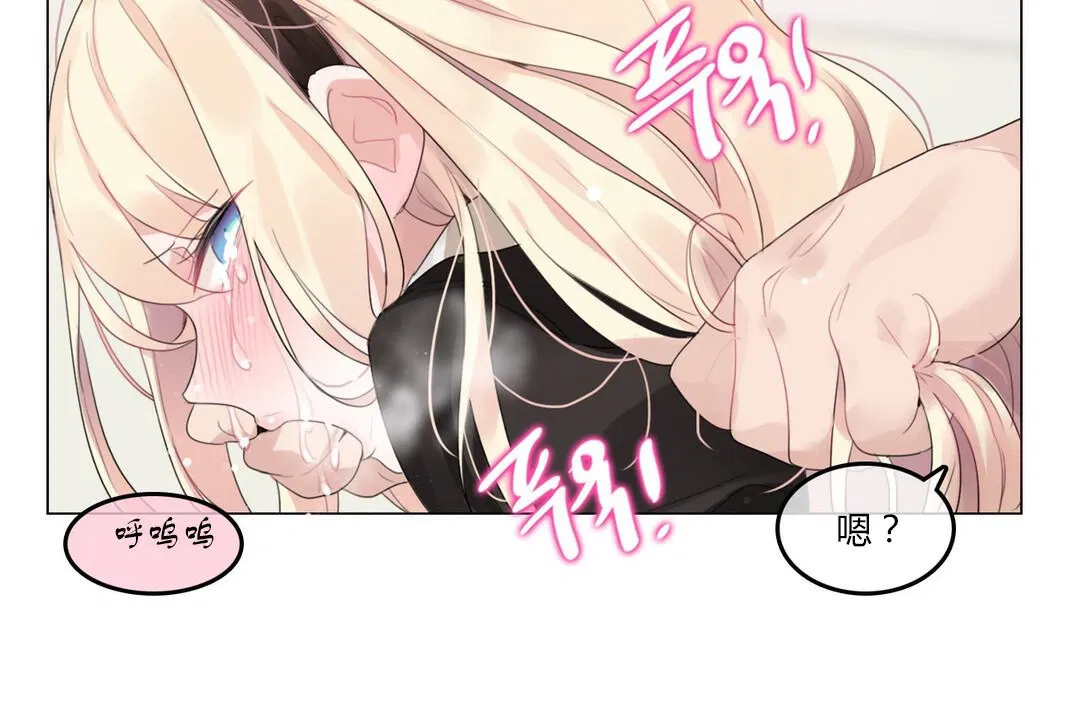 第71話