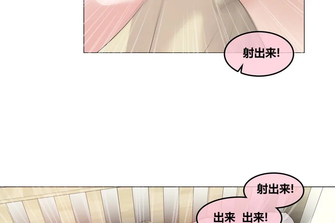 第71話