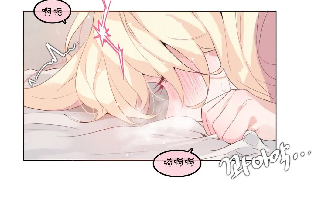 第71話