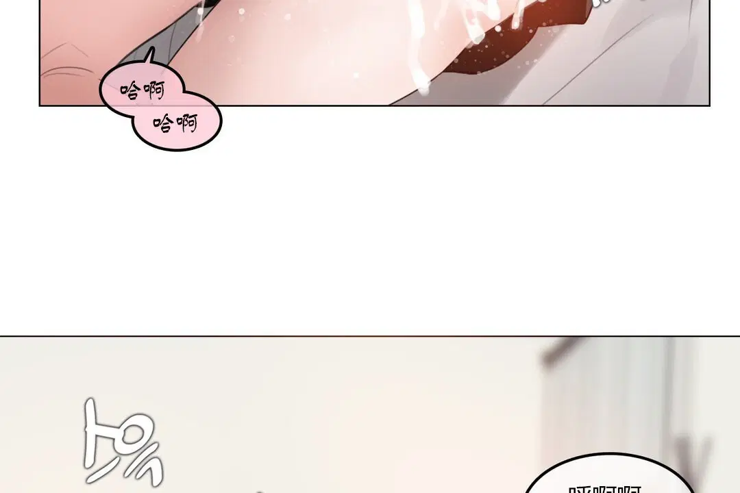第71話