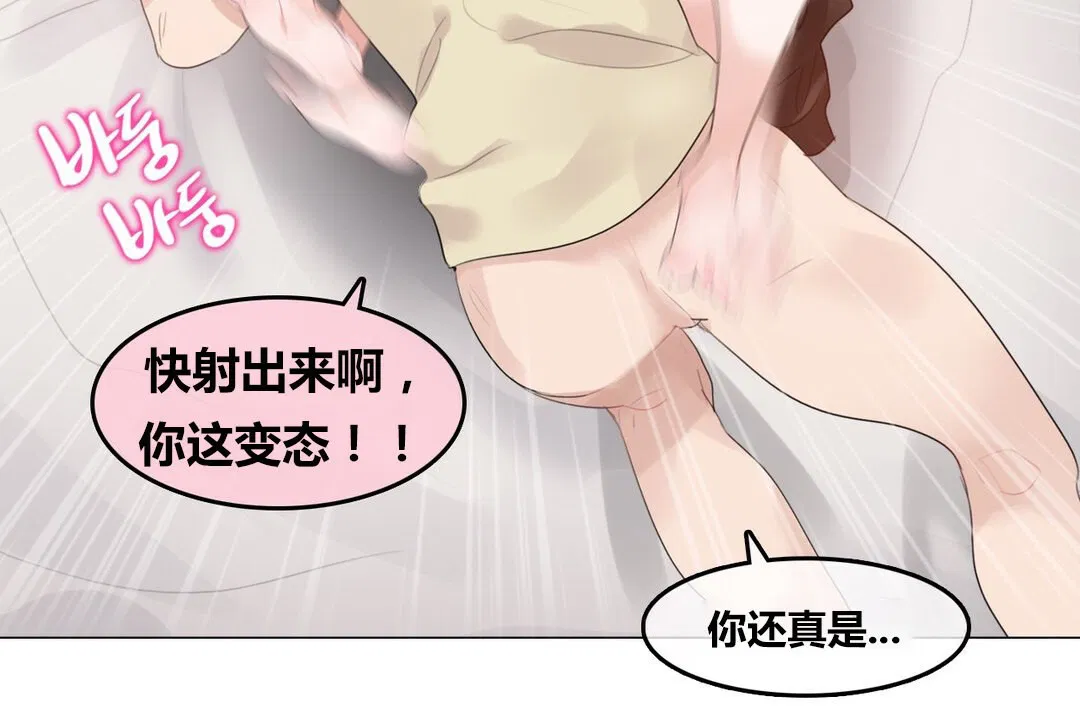 第71話