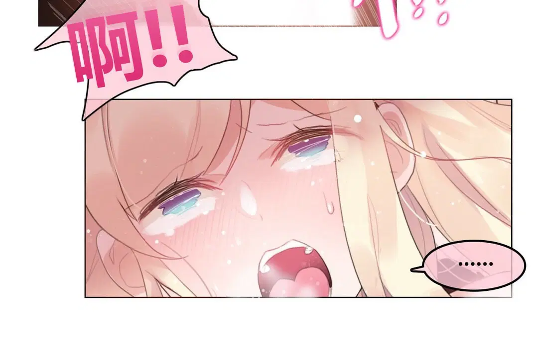 第71話