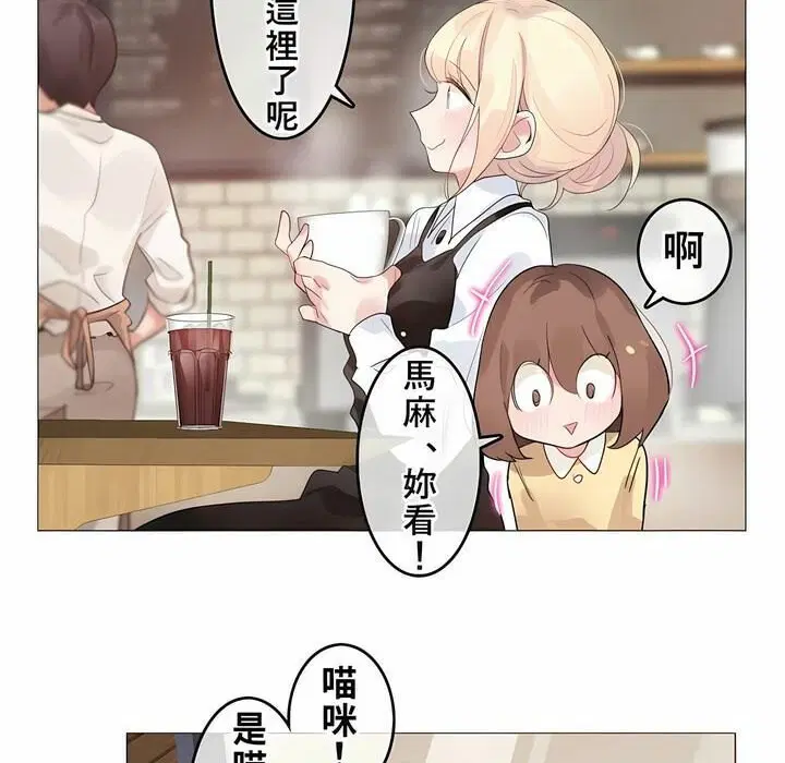 第72話