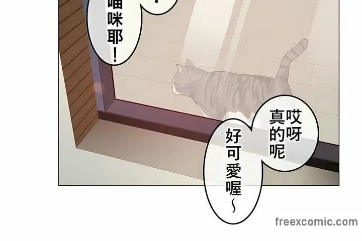 第72話