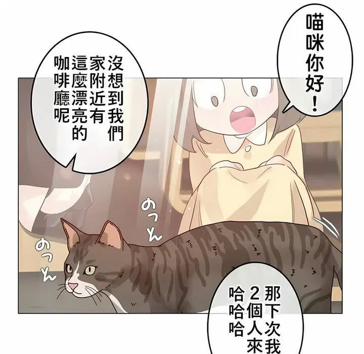 第72話