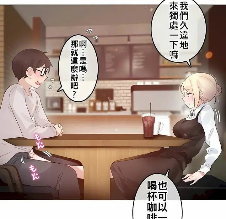 第72話