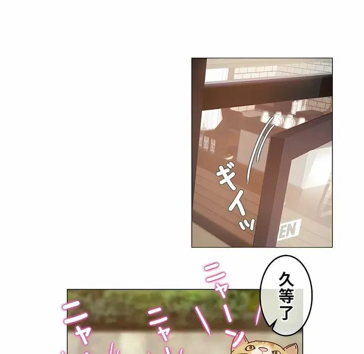 第72話