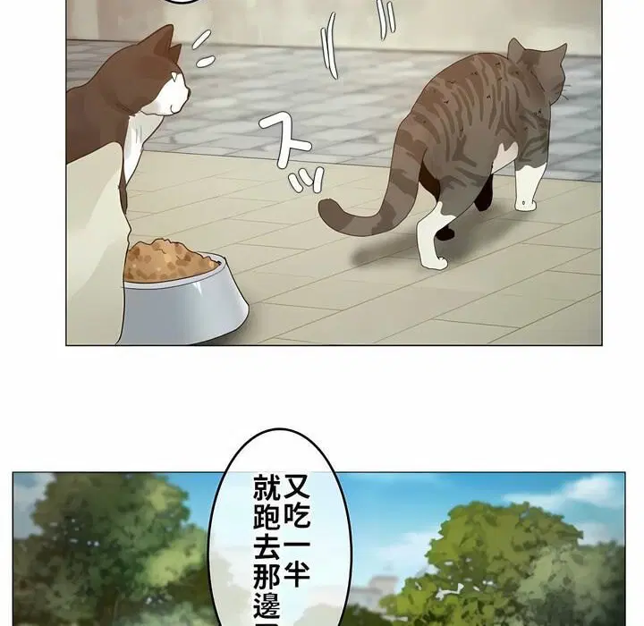 第72話