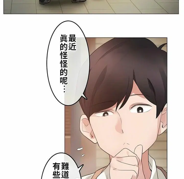 第72話