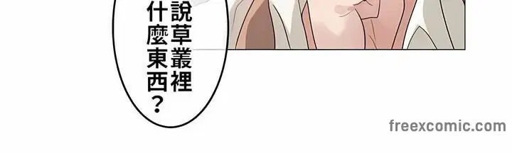 第72話