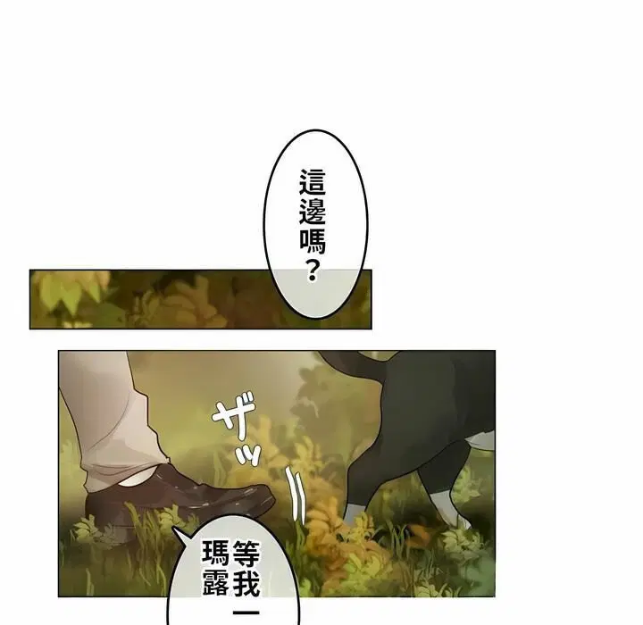 第72話